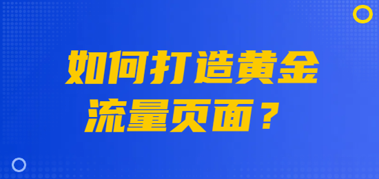 未命名的設計 (20).png