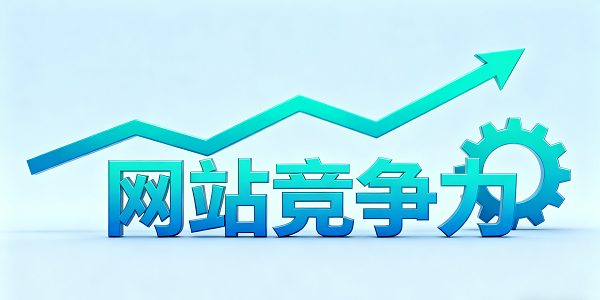 設(shè)計 CMS 系統(tǒng)圖片 (2).png