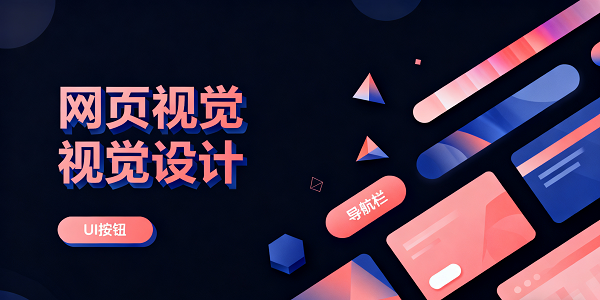 設計 CMS 系統圖片 (2).png